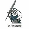 我的歌单