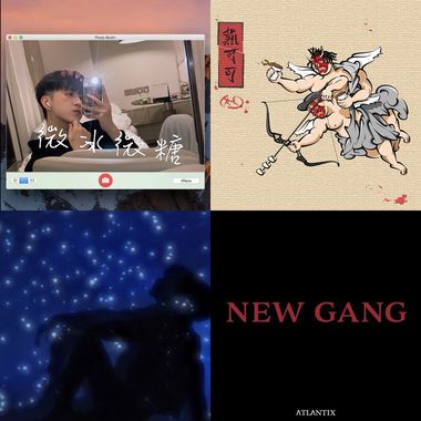 亚特兰提斯