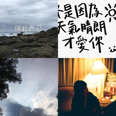 马晓安