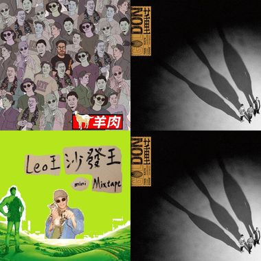 罗雷用