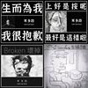 寒多路