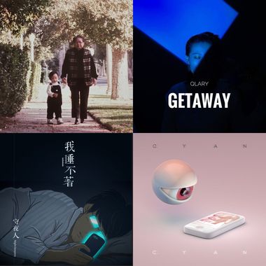 澳高呢呢吗