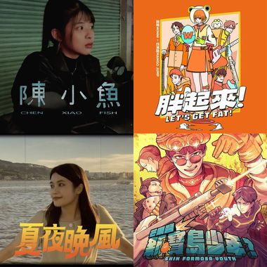 听听