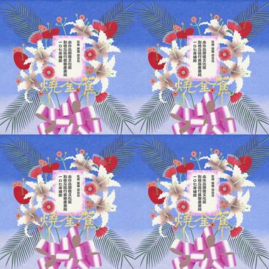 常听的一些