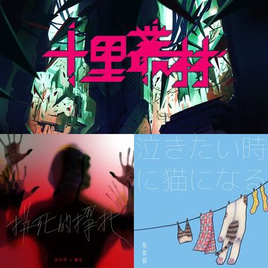赞