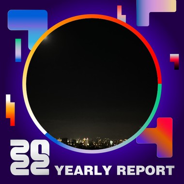2022 个人年度精选