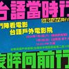 这间厝彼个人