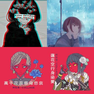 展露头角