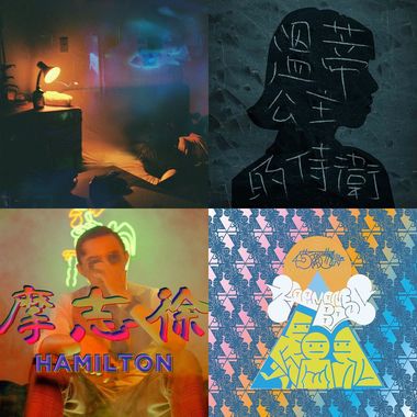 文山青茶无糖微冰