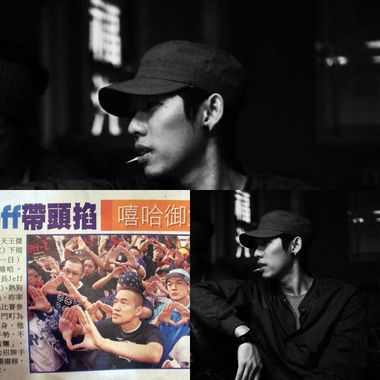 软嘴唇