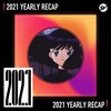 2021 个人年度精选之最