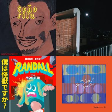 大港暖身