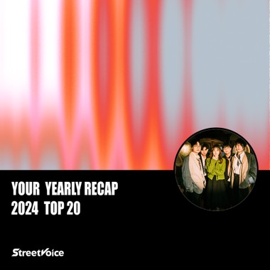 2024 个人年度精选