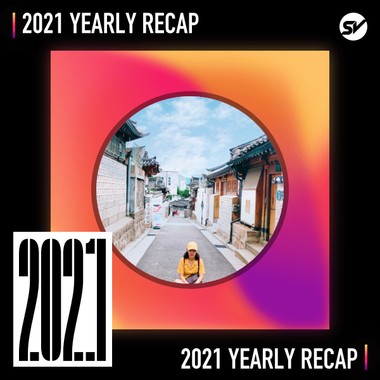 2021 个人年度精选之最