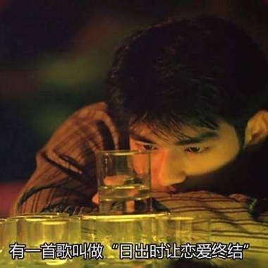 做不到的清单