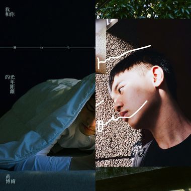 灵魂