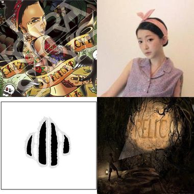 My Playlist 2