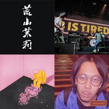 我的歌单 9
