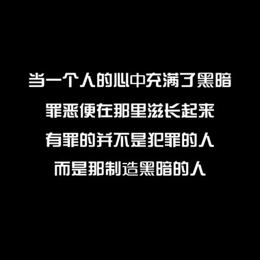 喜欢的旋律