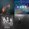 My Playlist