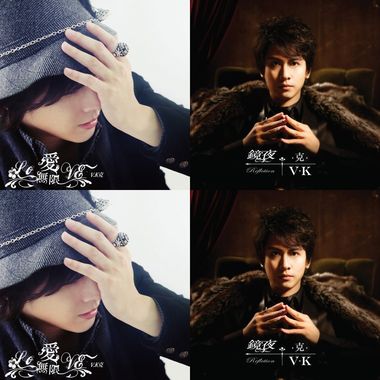 V.K克