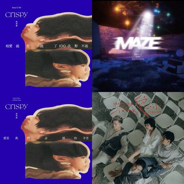 今
