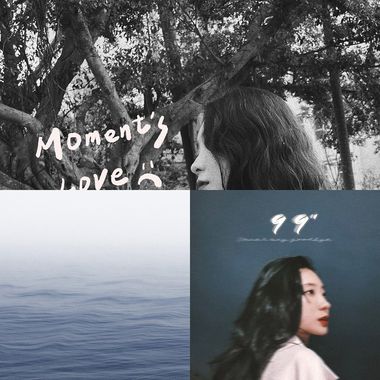 平静的时候听的