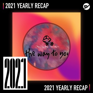 2021 个人年度精选之最