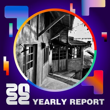 2022 个人年度精选