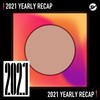 2021 个人年度精选之最