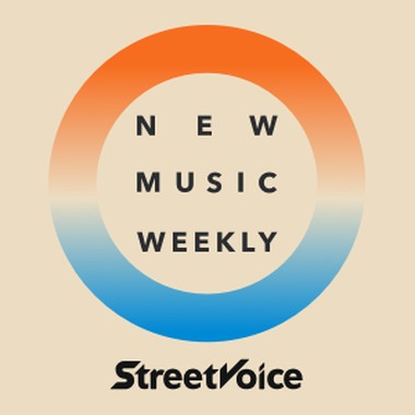 【StreetVoice新歌周报】Dec vol.2