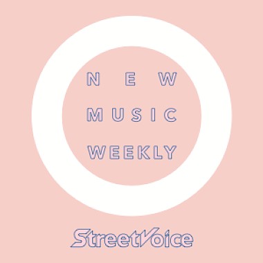 【StreetVoice新歌周报】March vol.2