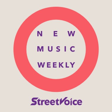 【StreetVoice新歌周报】Nov vol.1