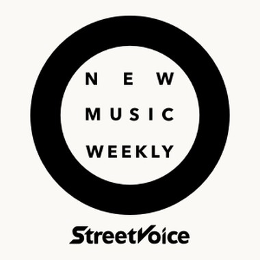 【StreetVoice新歌周报】Nov vol.4