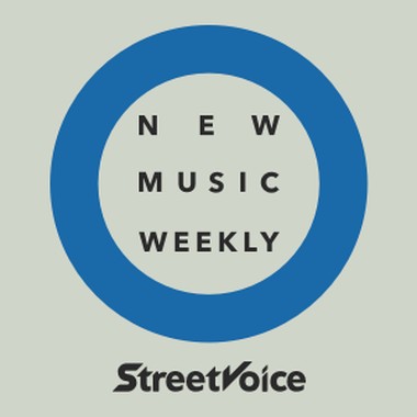 【StreetVoice新歌周报】Jul vol.5