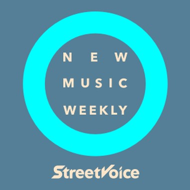 【StreetVoice新歌周报】September vol.1