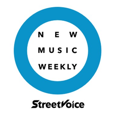 【StreetVoice新歌周报】Feb vol.3