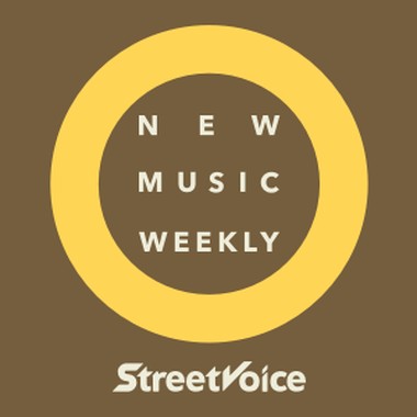 【StreetVoice新歌周报】July vol.4
