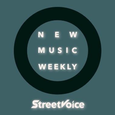 【StreetVoice新歌周报】July vol.1