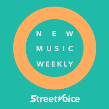 【StreetVoice新歌周报】 March vol.1