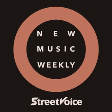 【StreetVoice新歌周报】Oct vol.2