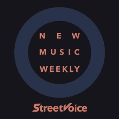 【StreetVoice新歌周报】Jan vol.1
