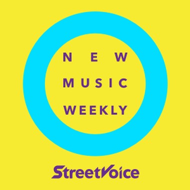 【StreetVoice新歌周报】July vol.5