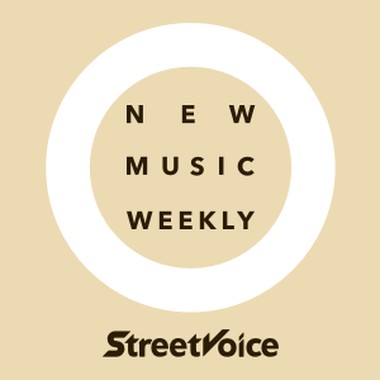 【StreetVoice新歌周报】July vol.1