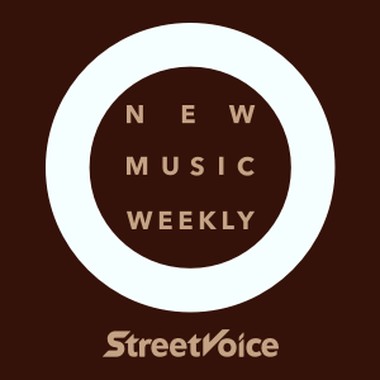 【StreetVoice新歌周报】Oct vol.4