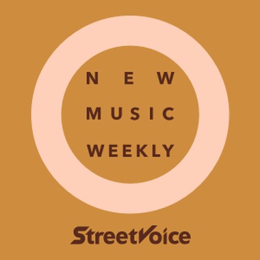 【StreetVoice新歌周报】May vol.2
