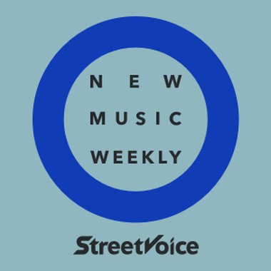 【StreetVoice新歌周报】March vol.3