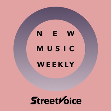 【StreetVoice新歌周报】December vol.1