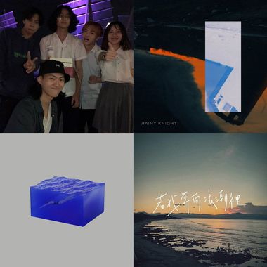 Good Songs?