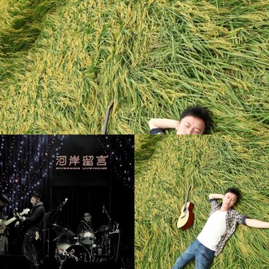 清新